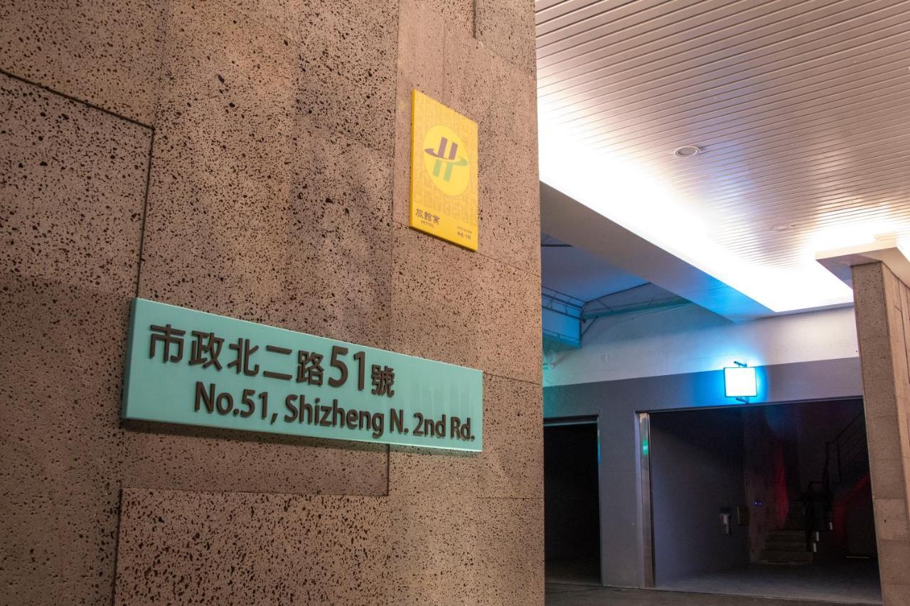 Fifth Avenue Motel Taichung Eksteriør billede