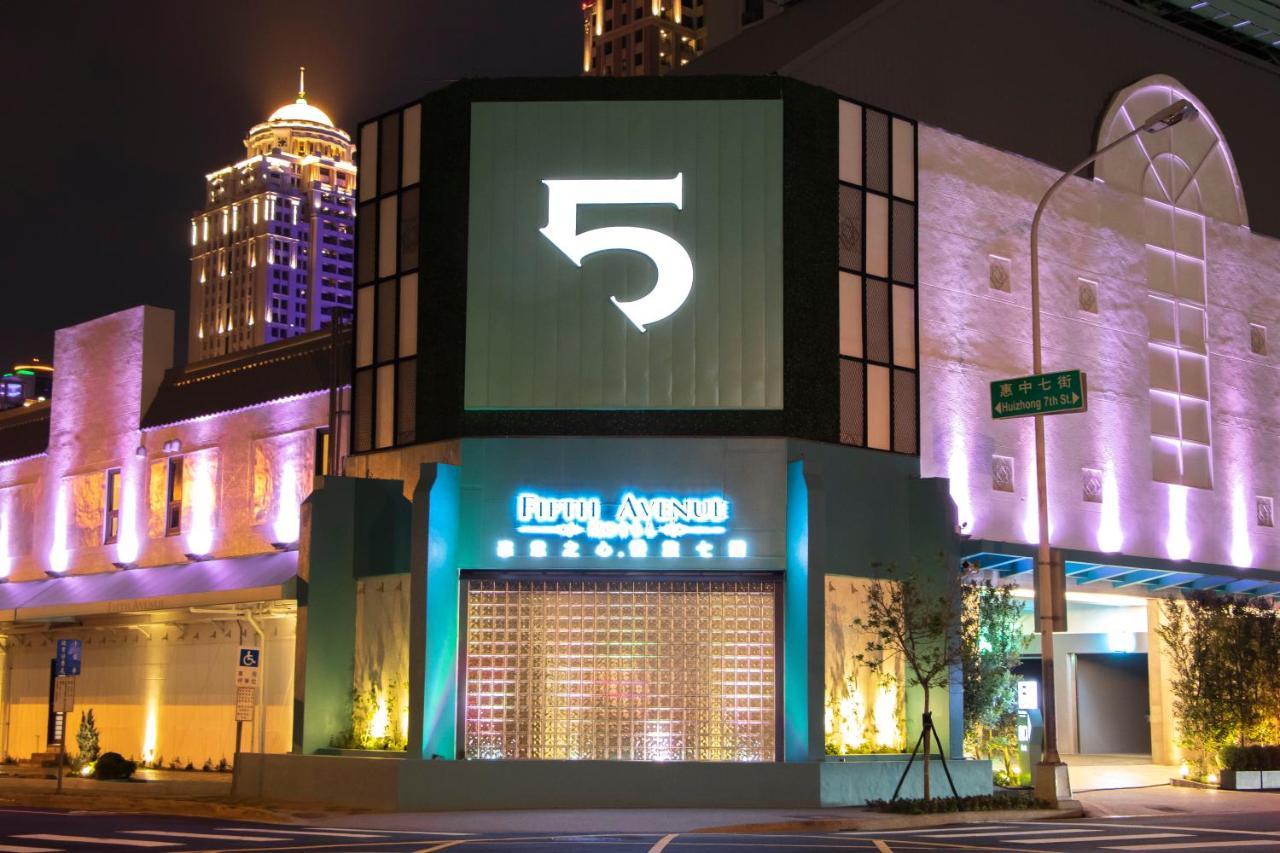 Fifth Avenue Motel Taichung Eksteriør billede